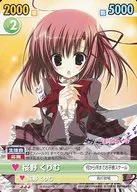 DD/006[R]：桜野 くりむ