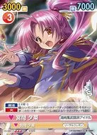 DD/045[R]:宫间夕菜