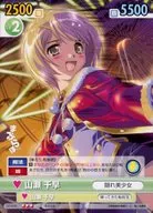 DD/050[R]:山濑千早