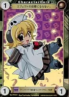 PR151 : "ピョコラ - Analog III", o líder da Brigada de ブラックゲマゲマ.