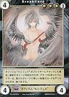 No.400[R]:Neferim"路西菲尔"