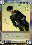 MA373 [SP] : Colonel Allar ロフノフスキー.