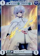 AS038 [PR] : Magic Knight