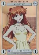 EP160 [PR] : Second Children "Soryu Asuka LANGLEY"