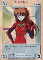 EP161[PR]:EVA贰号机飞行员"惣流・明日香・兰格雷"