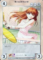 EP287[PR]:職業網球選手"惣流・明日香・蘭格雷"