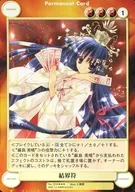 No. 1234 [SP] : Límite