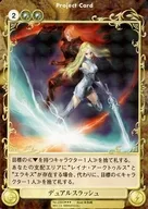 #2393[SP]:双斜杠