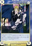 No. 2977 [R] : Midnight Gathering Sister "Meiler" and "Demonica"