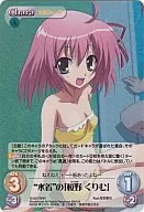 SI-001RRR[RRR]:(全)"泳装"的