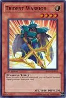 DREV-EN015 Super Rare (SR) : Trident Warrior / Trident Warrior