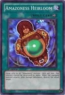 DREV-EN087[Super Rare]:Amazoness Heirloom/Amazones的秘寶