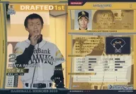 B10DR009 [D1] : Kenta Imamiya