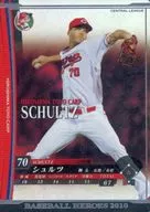 B10PR014 [PR]: Schultz