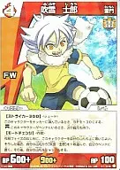 2-1 16/58 [R] : Shiro Fubuki