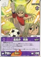 3-3 32/64[R]:亞風爐照美