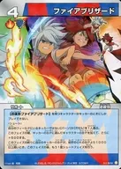 3-3 59/64[R]：ファイアブリザード