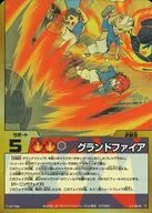 3-4 60/64[Super Rare]:Grand Fire