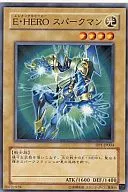 DP1-JP004[N]：E・HERO スパークマン