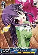 MK/S11-T14[TD]:内向的少女爱丽