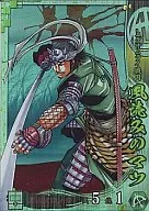 SS013[SS]:風讀的松樹