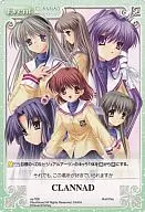 va-T09[T]:CLANNAD