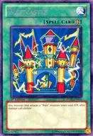 STBL-EN050 [R] : Wattcastle / Elecastle