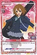 02 a 015 [R] : Yui Hirasawa