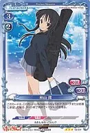 02-037 [R] : Mio Akiyama