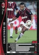 224 : FW Ronaldinho