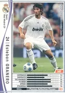 329:MF Estevan Glad尼祿