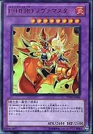 VE03-JP005 [Ultra Rare] : E. HERO Nova Master