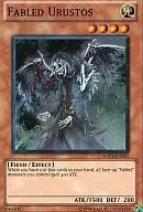 HA03-EN001 [Super Rare] : Fabled Urustos / Devil Domeki God Ursu Tos