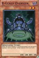 HA03-EN015 [Super Rare] : R-Genex Overseer / Real Genex Coordinator