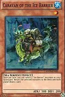 HA03-EN021 [Super Rare] : Caravan of the Ice Barrier / Ice-Unit
