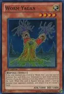 HA03-EN055 Super Rare (SR) : Worm Yagan