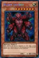 HA03-EN025 [SE] - Worm Victory