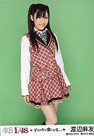 Watanabe Mayu (A) Uniforme / PSP "AKB1/48 Idle and Love." Apêndice