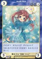 No. 3322 [SP] : Magical Girl "Rinon Sudo"