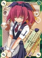 No. 3343 [R] : Little Devil Waitress