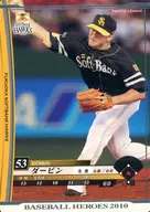 C10RW035[白]：ダービン