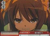 SY/WE09-21[C]:(holo)夏末