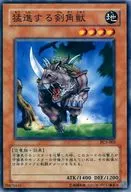 PC3-003 [N] : Ferocious Sword Hornbeast