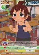 MD/025[R]：マゾガールのふたば