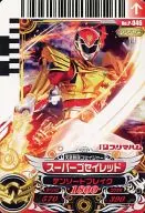 P 046 [tarjeta de promoción] : Super Gossey Red