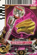 T 038 [tarjeta promocional] : Miracle Gosei Power (Super Gosei Pink)