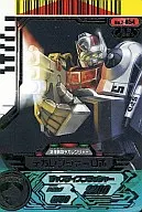 [Super Rare]-054:十面八方机器人