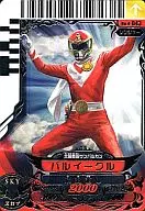4-043[Super Rare]:夜鷹