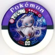 10-003 Master : Miu