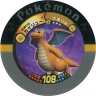P [Promotion] : Kailieu (preto e cinza)